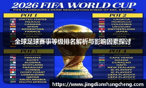 MK体育恩波利