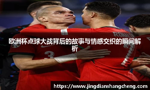mksports官网